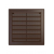 Решетка 2525Р Brown (коричневая), разъемная вентиляционная с сеткой 250х250 